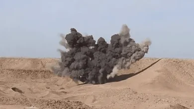 انفجار