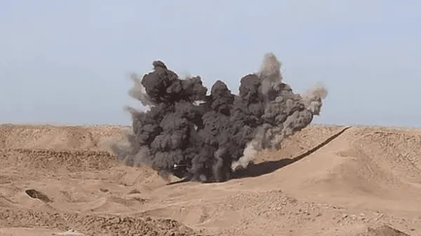 انفجار