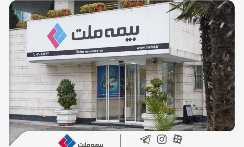 سهامداران بیمه ملت