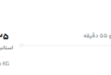 قیمت پرواز تهران - استانبول، امروز دوشنبه ۲۲ تیر ۱۴۰۵