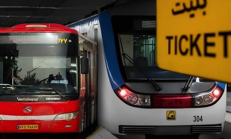 مترو و اتوبوس تهران از شنبه باز هم رایگان است؟