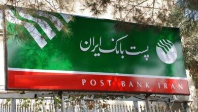 پستبانک ایران به بانکهای آماده فروش ارز اربعین پیوست - هشت صبح