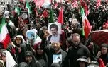 ویدئو؛ لحظات پایانی مراسم تشییع پیکر رهبر شهید در تهران