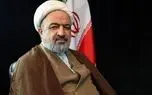 آقای جبلی! شعار «مرگ بر سازشکار» را سانسور نکنید
