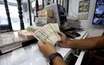 ارز اربعین؛ قیمت، شرایط و نحوه دریافت