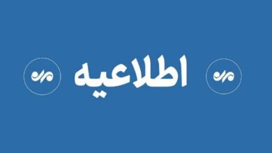 دومین روز انهدام مهمات عمل نکرده دشمن در شهرستان پاکدشت - هشت صبح