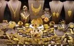 قیمت طلا جهانی امروز شنبه 27 تیر 1405