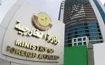 تأکید قطر بر ضرورت توقف اقدامات نظامی در منطقه