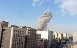 جزئیات شنیده شدن صدای انفجار در شهرهای ایران/ بیست و نهم تیر