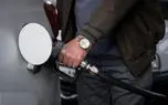 واکنش مجلس به خبر افزایش قیمت بنزین