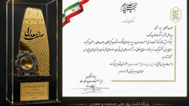 شرکت دانش بنیان فناپ تک، موفق به اخذ تندیس زرین واحد نمونه صنعت و معدن گردید.