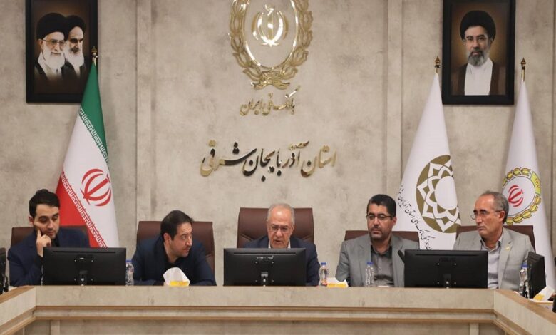 برگزاری نشست مسئله محور با شعار «با هم برای ایران» در استان آذربایجان شرقی