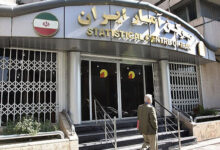 انتشار گزارش فصلی وضعیت اجتماعی و فرهنگی ایران در زمستان ۱۴۰۴ - هشت صبح