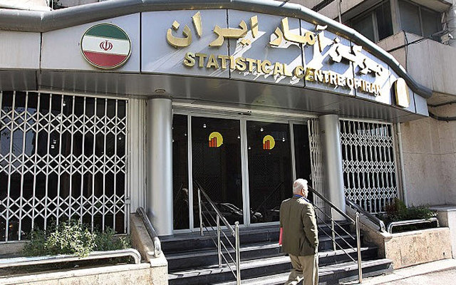 انتشار گزارش فصلی وضعیت اجتماعی و فرهنگی ایران در زمستان ۱۴۰۴ - هشت صبح