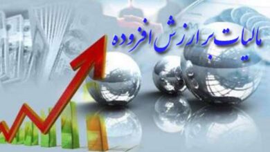 سهم سلامت از مالیات بر ارزش افزوده به ۲۷ هزار میلیارد تومان رسید - هشت صبح