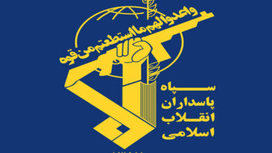 انهدام رادار کشف و کنترل هوایی در پایگاه شیخ عیسی بحرین - هشت صبح