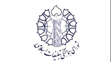 هفتمین شب میثاق با قائد شهید امت؛ تجلی خروش سراسری ملت ایران - هشت صبح