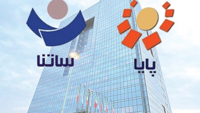 امروز و فردا ساتنا نکنید - هشت صبح