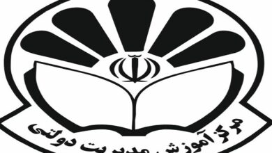 نتایج آزمون جذب ۵۰۰ مدیر جوان در دولت، اعلام شد - هشت صبح