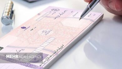 خداحافظی با چک رمزدار؛ الزامات جدید در نظام پرداخت‌های بانکی - هشت صبح