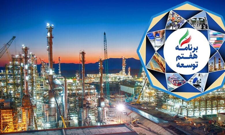 آغاز نظارت بر اجرای برنامه هفتم در دستگاههای اجرایی - هشت صبح