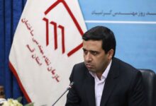 سند راهبردی نظام مهندسی تا دو ماه آینده نهایی می‌شود - هشت صبح