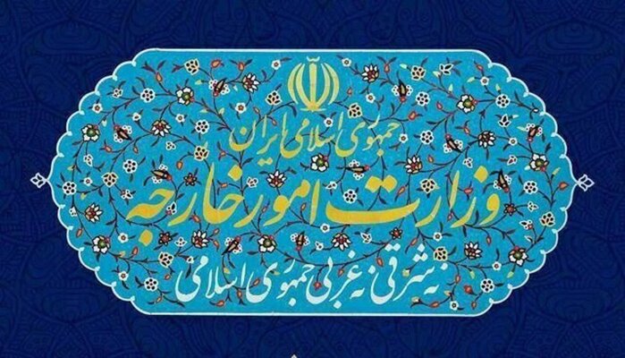 وزارت خارجه اقدام انگلیس در همراهی با جنگ علیه ایران را محکوم کرد - هشت صبح