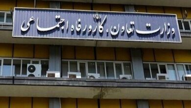 انعقاد ۲ تفاهمنامه میان سازمان فنیوحرفهای و معاونت امور تعاون - هشت صبح