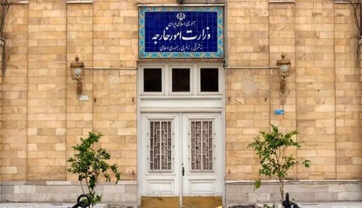 بیانیه وزارت خارجه در محکومیت حملات به ایران - هشت صبح