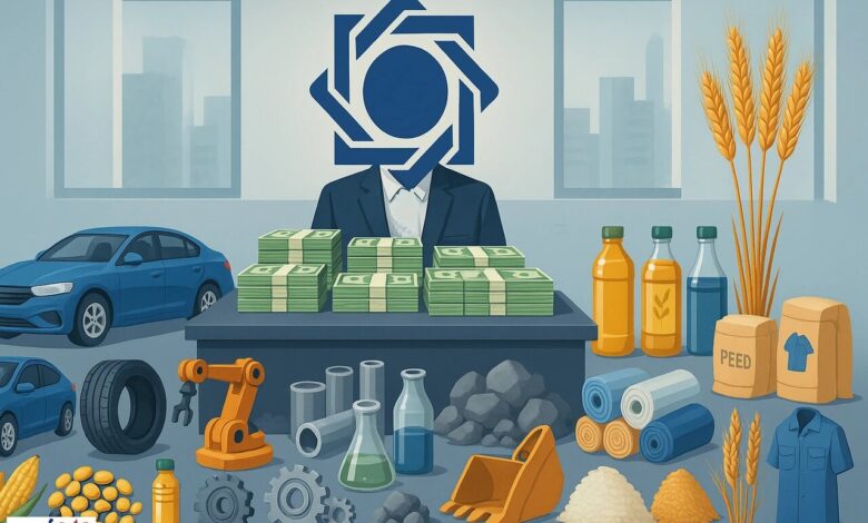 بانک مرکزی: دخالتی در انتخاب نوع کالا، مبدأ و واردکنندگان آن نداریم - هشت صبح