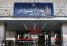 تداوم همکاری ایران و روسیه در توسعه میدانهای نفت و گاز - هشت صبح