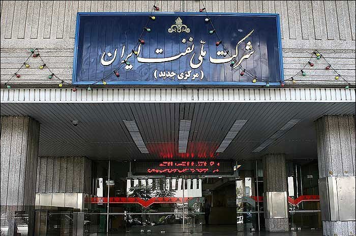 تداوم همکاری ایران و روسیه در توسعه میدانهای نفت و گاز - هشت صبح
