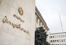 اسامی شرکتهای دولتی متخلف در حوزه حسابرسی منتشر شد - هشت صبح
