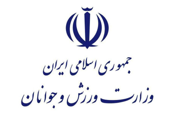 سهم ۲ هزار میلیاردی دو وزارتخانه از وصول عوارض ارزش افزوده - هشت صبح