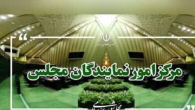 دعوت نمایندگان ادوار مجلس از مردم برای حضور در مراسم بدرقه قائد امت - هشت صبح