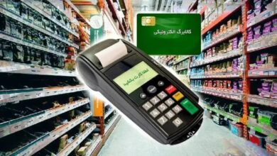 کالابرگ کد ملی‌ها ۰، ۱ و ۲ شارژ شد - هشت صبح
