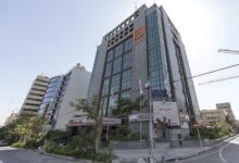 مسئولیت اجتماعی در بانک مسکن؛ از حمایت معیشتی تا توسعه انرژی پاک - هشت صبح