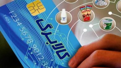 کالابرگ تیر ماه فردا شارژ می‌شود؟ - هشت صبح
