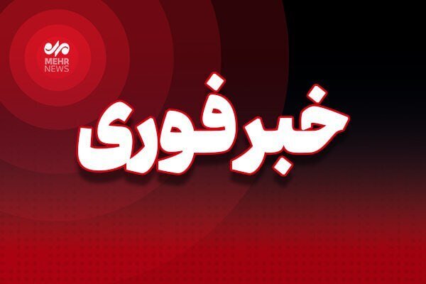 انهدام یک تیم تروریستی در تفتان استان سیستان و بلوچستان - هشت صبح