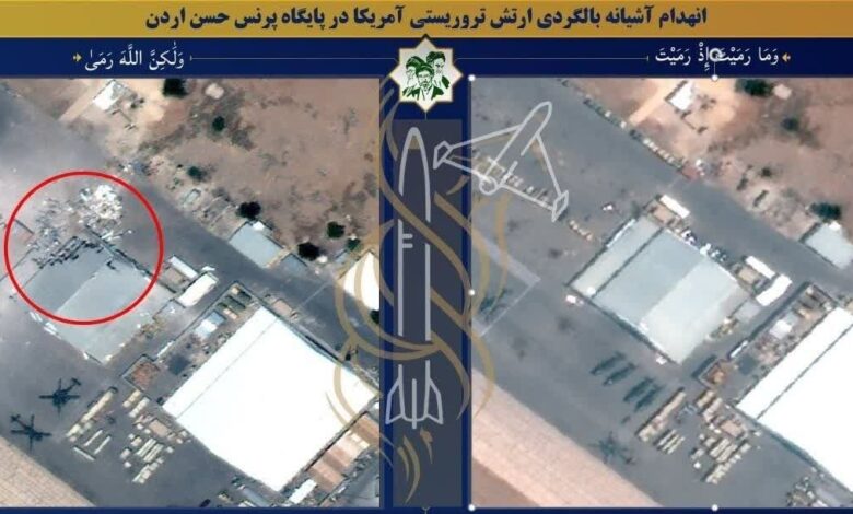تصاویر ماهوارهای جدید از حملات ایران به پایگاه آمریکا در اردن و عمان