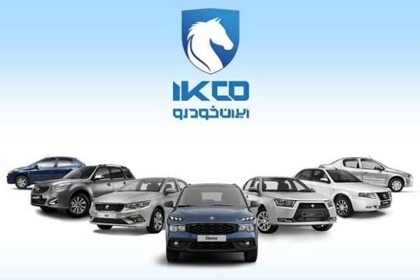 وقتی مدیران گروه بهمن تجربه مشابهی برای مشتری ایرانخودرو رقم میزنند - هشت صبح