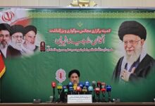 تشریح برنامه وداع، تشییع و بدرقه آقای شهید ایران در سراسر کشور - هشت صبح