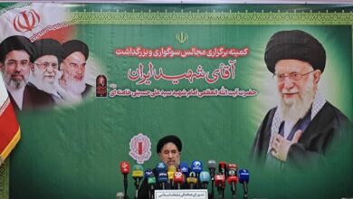 تشریح برنامه وداع، تشییع و بدرقه آقای شهید ایران در سراسر کشور - هشت صبح