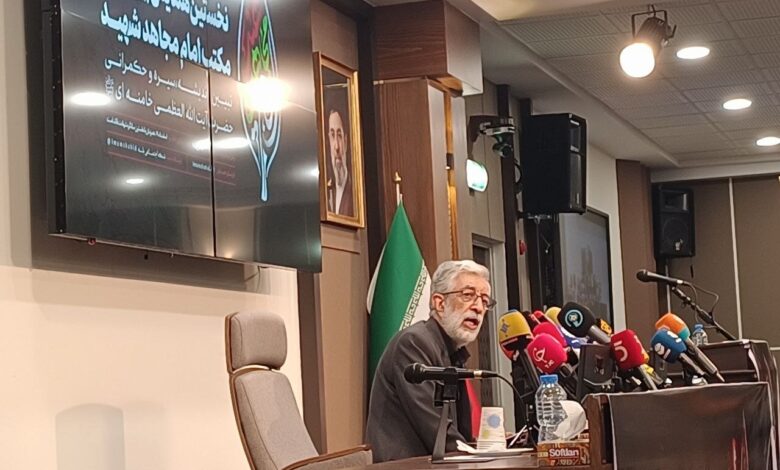 حدادعادل: تبیین منظومه فکری امام شهید نیازمند پژوهش‌های جامع است - هشت صبح