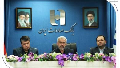 افشین خانی مدیرعامل بانک صادرات ایران شد - هشت صبح