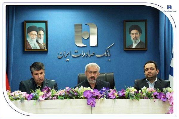 افشین خانی مدیرعامل بانک صادرات ایران شد - هشت صبح