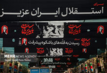 آماده سازی موکب‌های مراسم وداع با رهبر شهید انقلاب - هشت صبح