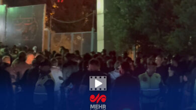 گزارش مهر در فاصله چند ساعت به آغاز مراسم وداع با رهبر شهید انقلاب