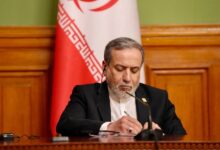  میراث شکوه؛ یادگار اندیشه رهبر شهید در سیاست خارجی - هشت صبح