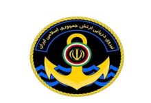 پشتیبانی نیروی دریایی از بیمارستان صحرایی ارتش در وداع با رهبر شهید - هشت صبح